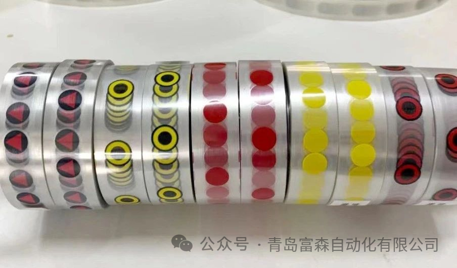 輪胎均勻性、動(dòng)平衡檢測(cè)結(jié)果新型色帶標(biāo)識(shí)系統(tǒng)方案原創(chuàng)