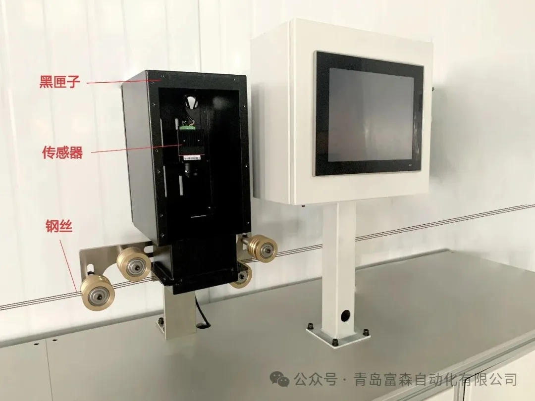 輪胎鋼絲圈鋼絲包膠前溫度測量 輪胎鋼絲圈鋼絲包膠前溫度測量